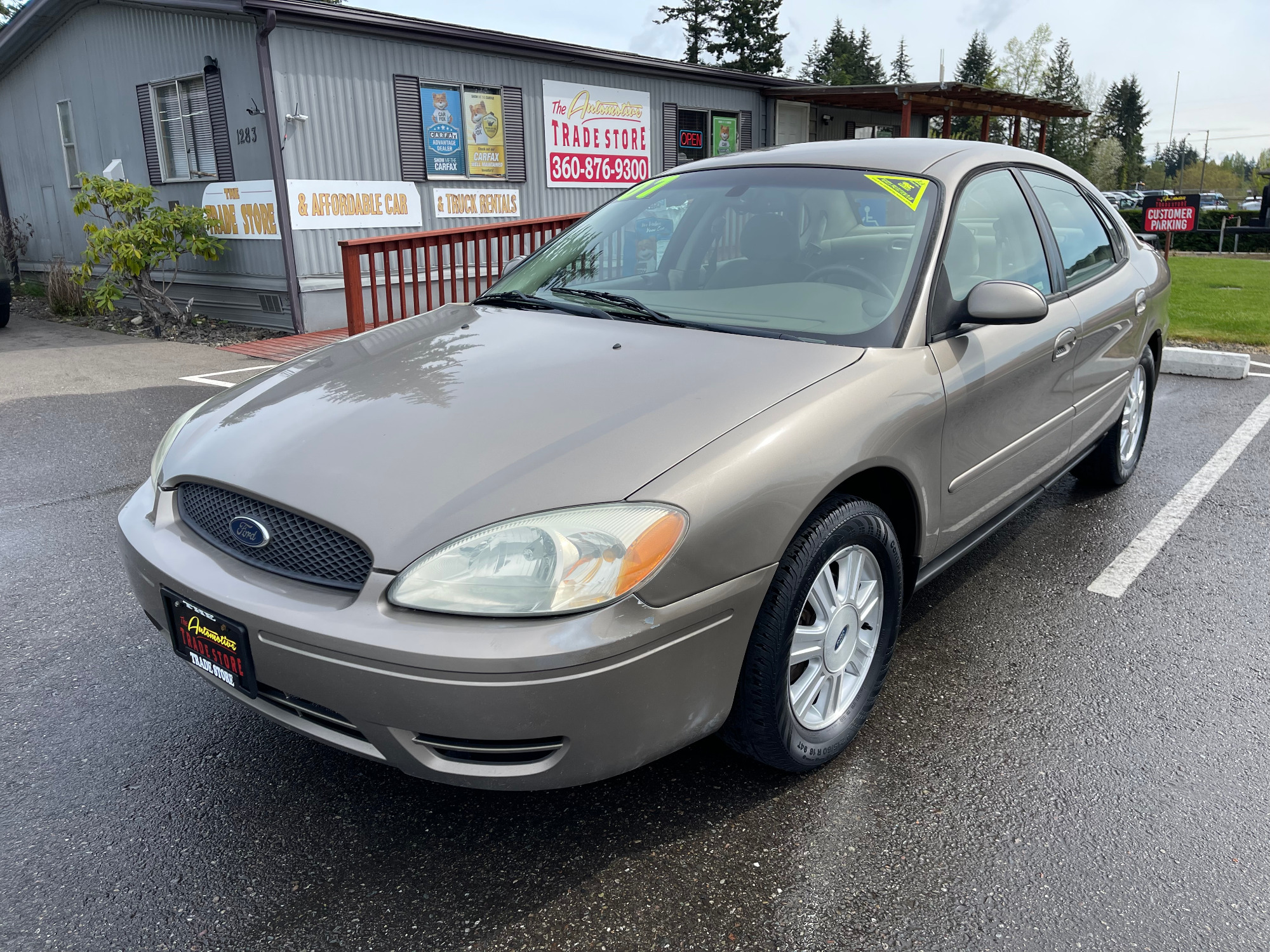 photo of 2007 Ford Taurus SEL